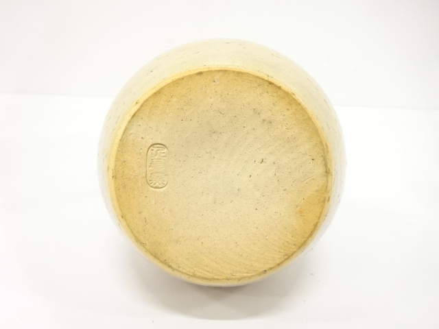  萩焼　泥華窯造　花入